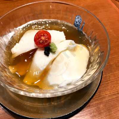 Aoi Japanese Restaurant