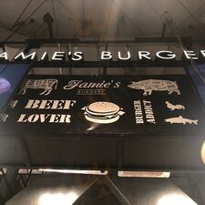 Jamie's Burger