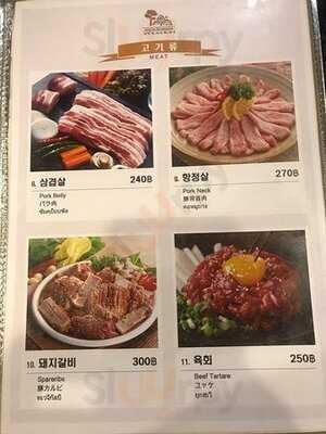 Korean Restaurant Youchun