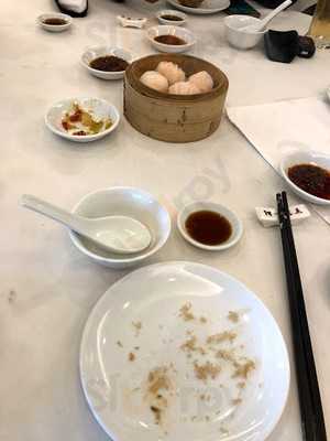 Ah Yat Abalone Forum Restaurant