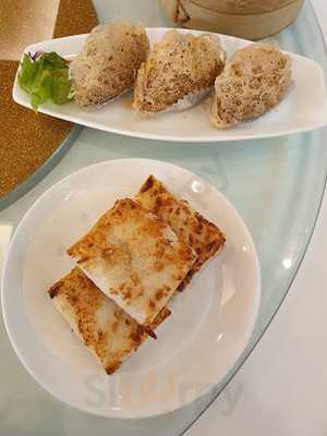 Ah Yat Abalone Forum Restaurant