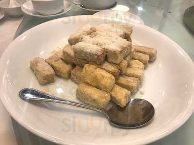 Ah Yat Abalone Forum Restaurant