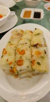 Ah Yat Abalone Forum Restaurant