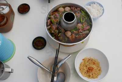 ร้านก๋วยเตี๋ยวเนื้อ ลุงหนั่น