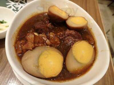 บ้านไอซ์ สาขาสยามพารากอน