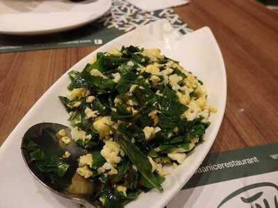 บ้านไอซ์ สาขาสยามพารากอน