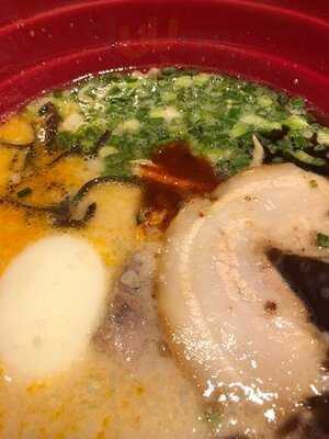 อิปปุโดะ