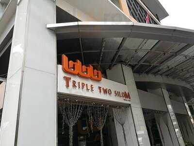 Triple Two Restaurant & Bar