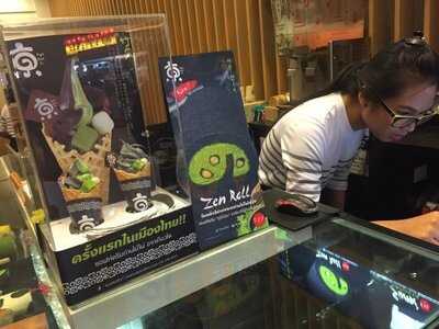 เกียวโรลเอ็น สาขา เซ็นทรัลพลาซา ปิ่นเกล้า