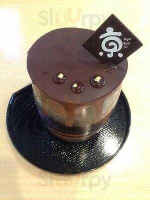 เกียวโรลเอ็น สาขา เซ็นทรัลพลาซา ปิ่นเกล้า