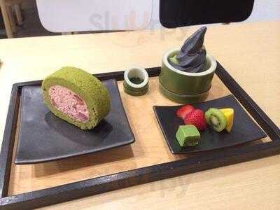 เกียวโรลเอ็น สาขา เซ็นทรัลพลาซา ปิ่นเกล้า