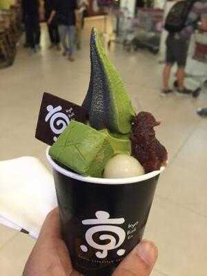 เกียวโรลเอ็น สาขา เซ็นทรัลพลาซา ปิ่นเกล้า