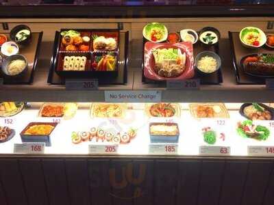 ยาโยอิ สาขาสีลมคอมเพล็กซ์