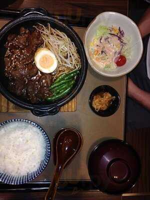 ยาโยอิ สาขาสีลมคอมเพล็กซ์