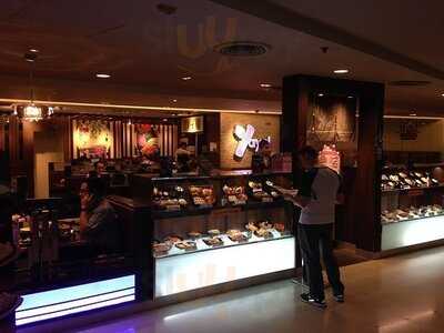 ยาโยอิ สาขาสีลมคอมเพล็กซ์