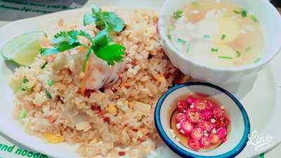 ร้านอาหาร ยำแอนด์ตำ