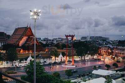 Swing Bar By Chingcha