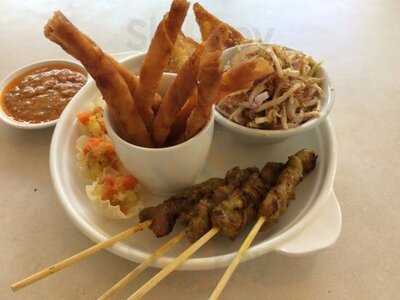 ร้านอาหาร บ้านรับรอง