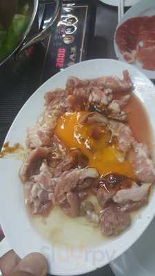 ร้านอาหารจีน ติ่งไท้ฝู