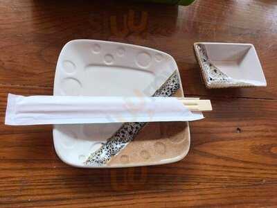 โชริซูชิเฮ้าส์