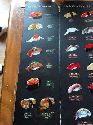 โชริซูชิเฮ้าส์