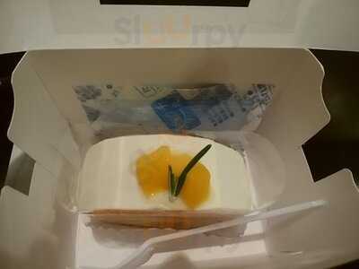 มิกะหนม เค้กญี่ปุ่น