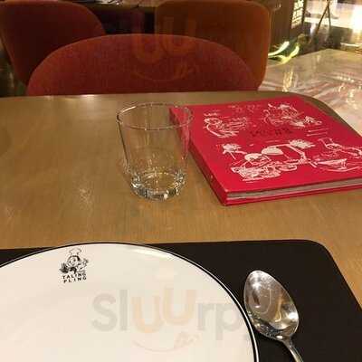 Ta Ling Pling Restaurant