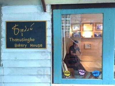 Thanusingha Bakery House