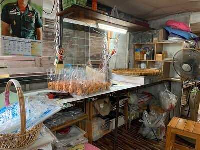 Thanusingha Bakery House