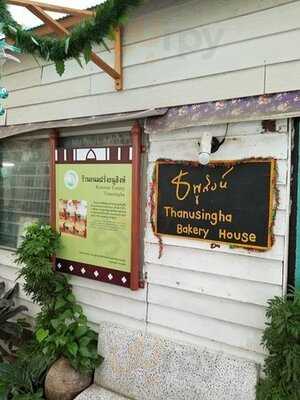Thanusingha Bakery House