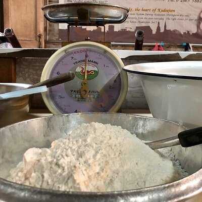 Thanusingha Bakery House