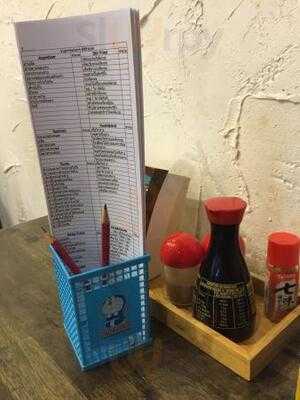 Tadaima Japanese Restaurant Mbk