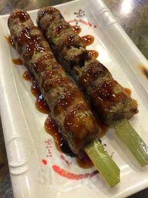 Tadaima Japanese Restaurant Mbk