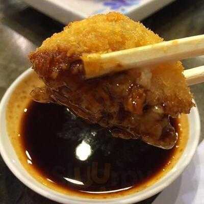 Tadaima Japanese Restaurant Mbk