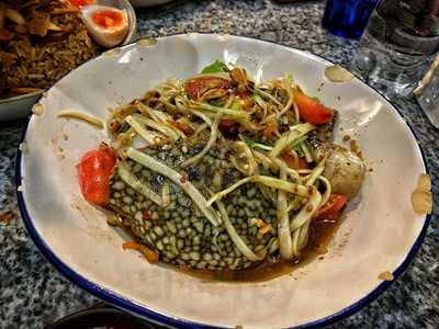 ร้านเผ็ดเผ็ด