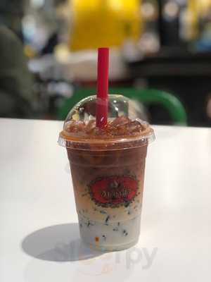 Cha Tra Mue - The Emquartier