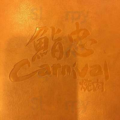 Sushicyu & Carnival Yakiniku