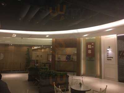 Sushicyu & Carnival Yakiniku