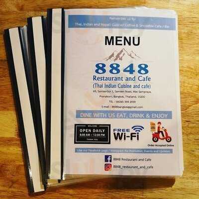 8848 Restaurant And Cafe
