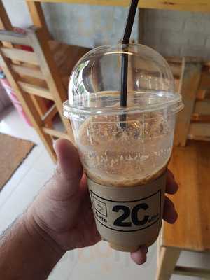 ร้านเกท ทู คอฟฟี่