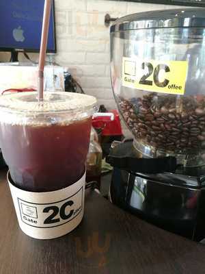 ร้านเกท ทู คอฟฟี่