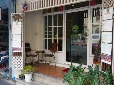 คาเฟ่ ศิริวรรณ