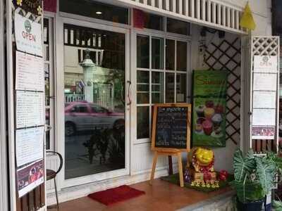 คาเฟ่ ศิริวรรณ