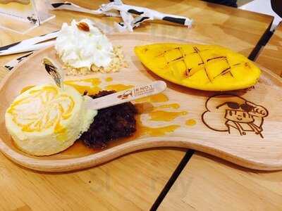 ร้านเบเกอรี่ ฟาร์มดีไซน์