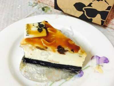 ร้านเบเกอรี่ ฟาร์มดีไซน์