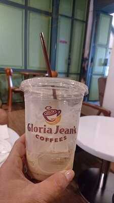 กลอเรีย จีนส์ คอฟฟี่ส์