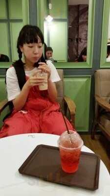 กลอเรีย จีนส์ คอฟฟี่ส์