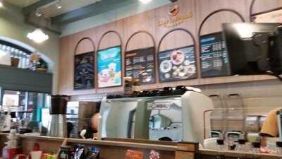 กลอเรีย จีนส์ คอฟฟี่ส์