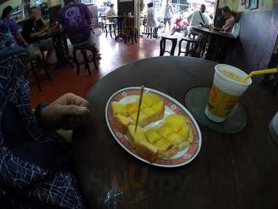 เอี้ยะแซ