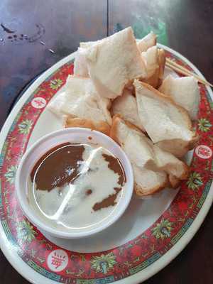 เอี้ยะแซ